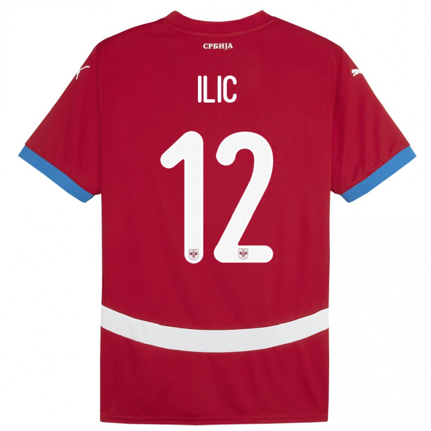 Kids Football Serbia Marko Ilic #12 Red Home Jersey 24-26 T-Shirt Nz