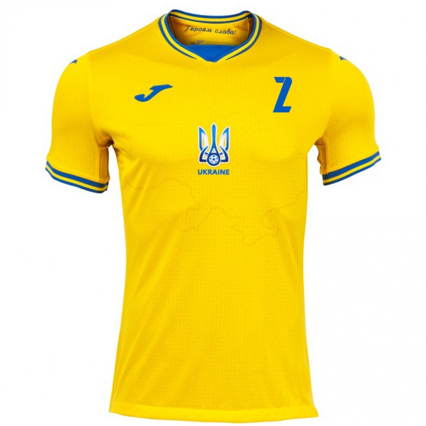 Kids Football Ukraine Kostyantyn Vivcharenko #2 Yellow Home Jersey 24-26 T-Shirt Nz