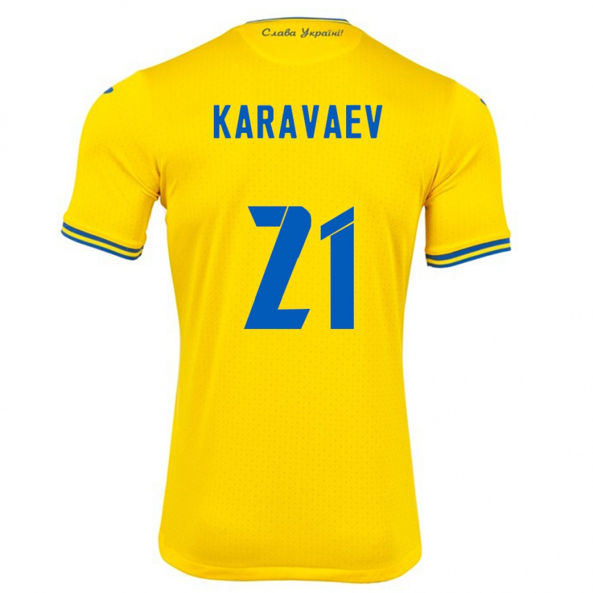 Kids Football Ukraine Oleksandr Karavaev #21 Yellow Home Jersey 24-26 T-Shirt Nz