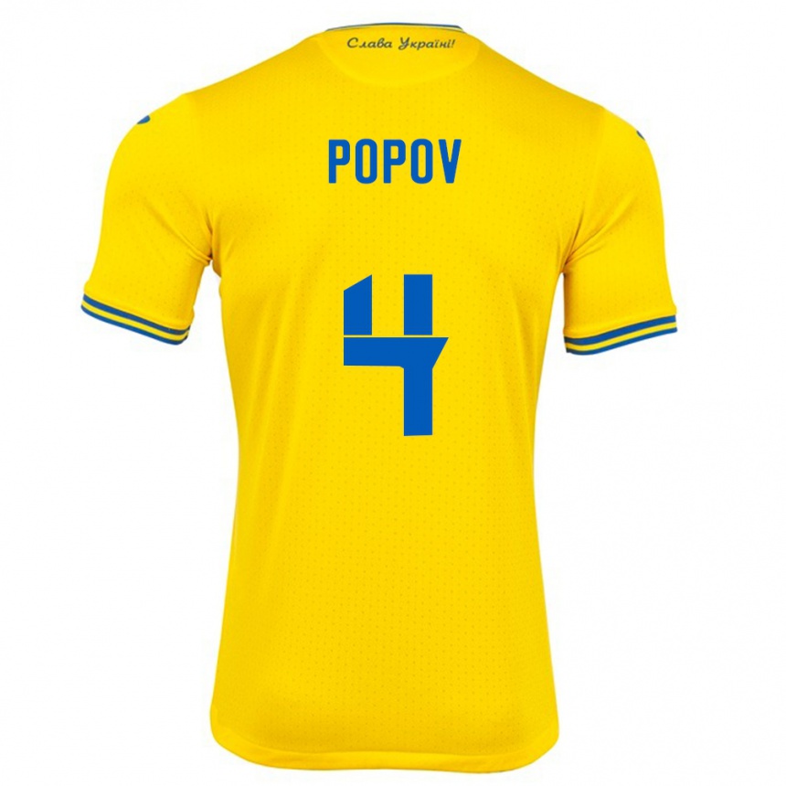 Kids Football Ukraine Denys Popov #4 Yellow Home Jersey 24-26 T-Shirt Nz