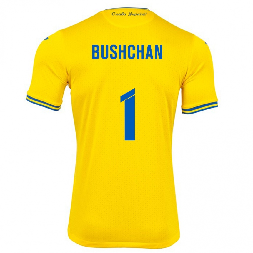 Kids Football Ukraine Georgiy Bushchan #1 Yellow Home Jersey 24-26 T-Shirt Nz