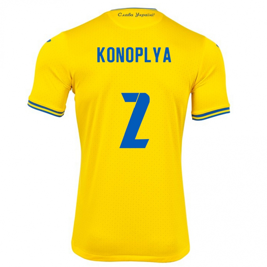 Kids Football Ukraine Yukhym Konoplya #2 Yellow Home Jersey 24-26 T-Shirt Nz