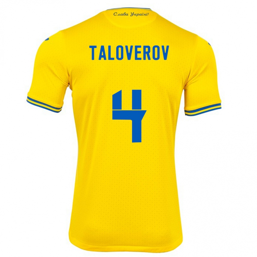 Kids Football Ukraine Maksym Taloverov #4 Yellow Home Jersey 24-26 T-Shirt Nz