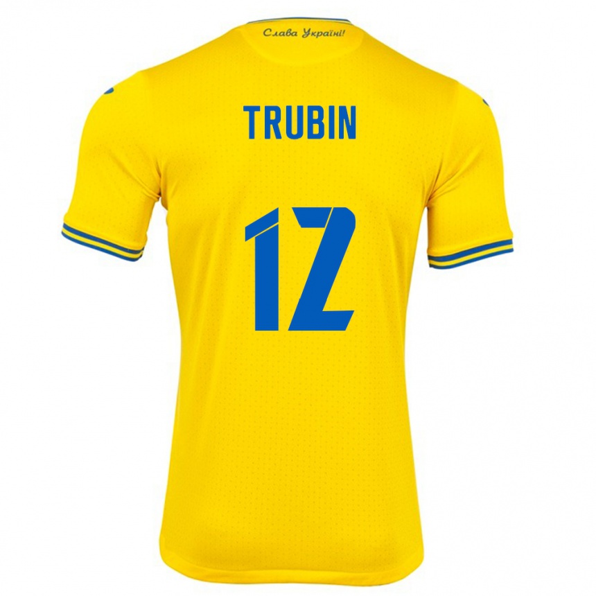 Kids Football Ukraine Anatoliy Trubin #12 Yellow Home Jersey 24-26 T-Shirt Nz