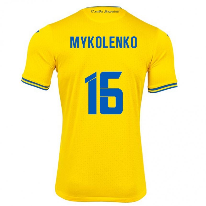 Kids Football Ukraine Vitaliy Mykolenko #16 Yellow Home Jersey 24-26 T-Shirt Nz