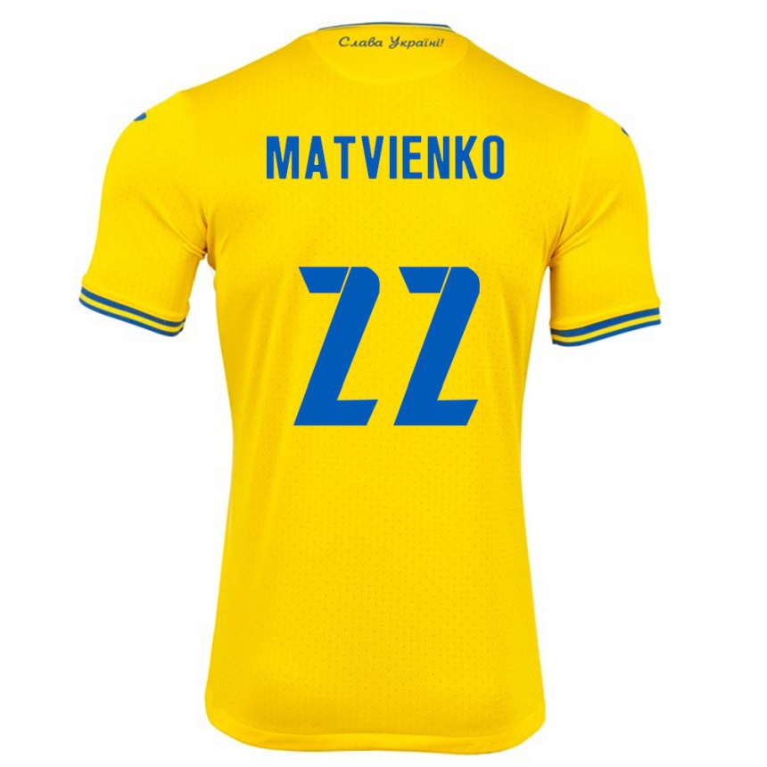 Kids Football Ukraine Mykola Matvienko #22 Yellow Home Jersey 24-26 T-Shirt Nz