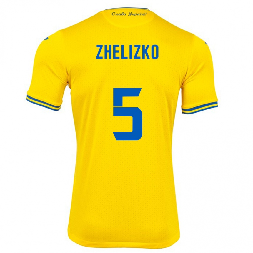 Kids Football Ukraine Ivan Zhelizko #5 Yellow Home Jersey 24-26 T-Shirt Nz