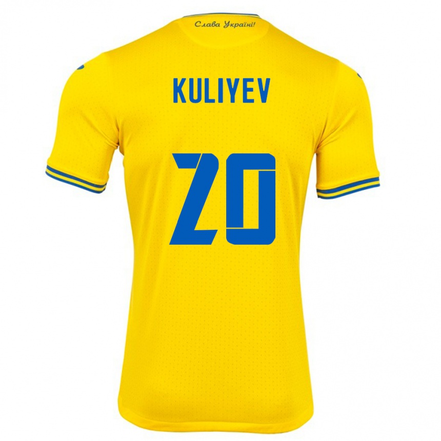 Kids Football Ukraine Eldar Kuliyev #20 Yellow Home Jersey 24-26 T-Shirt Nz