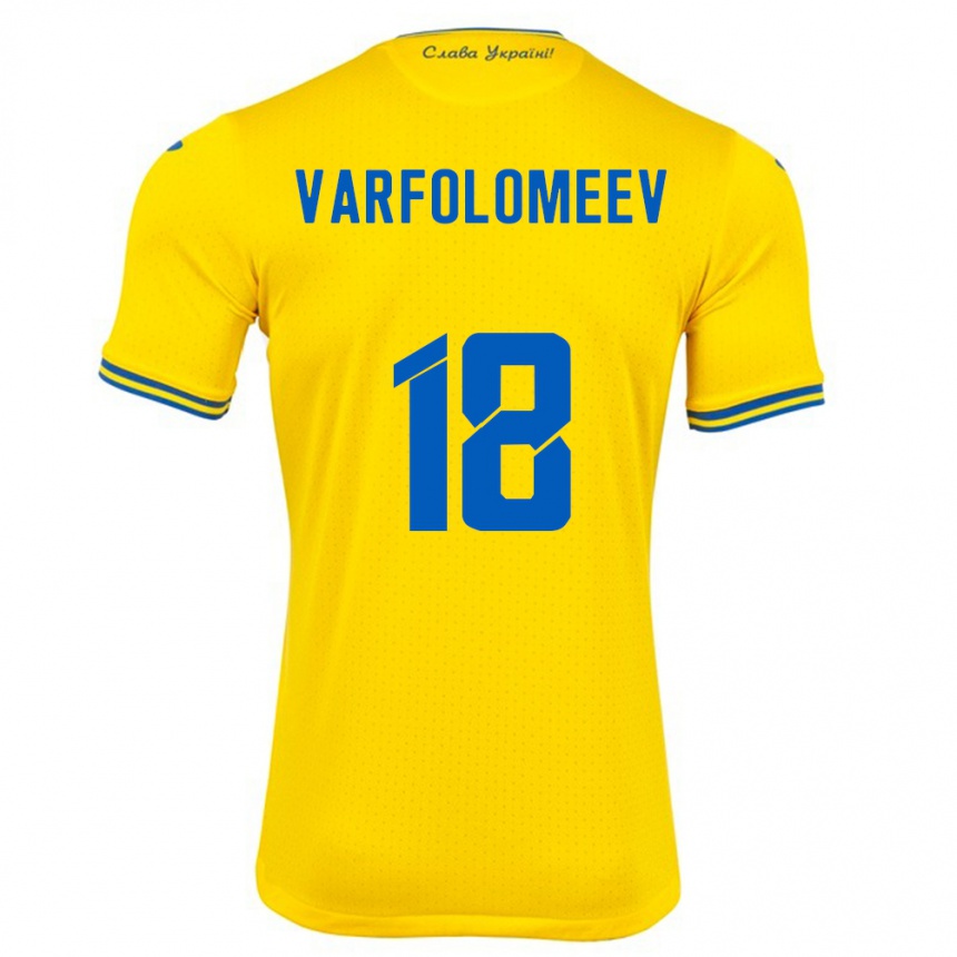 Kids Football Ukraine Ivan Varfolomeev #18 Yellow Home Jersey 24-26 T-Shirt Nz