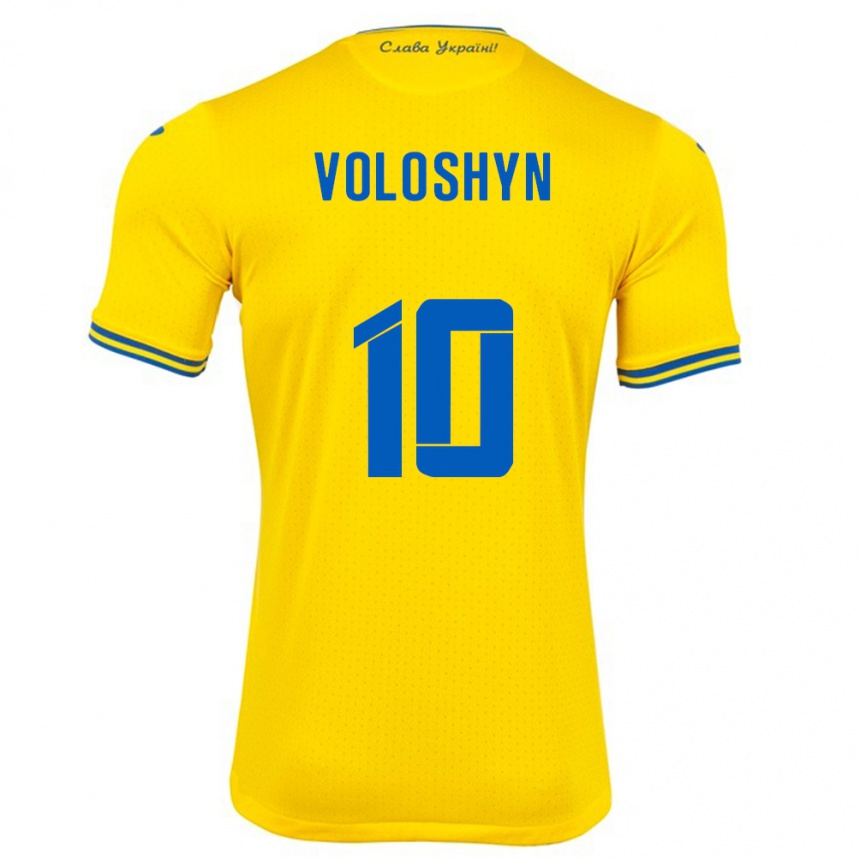 Kids Football Ukraine Nazar Voloshyn #10 Yellow Home Jersey 24-26 T-Shirt Nz