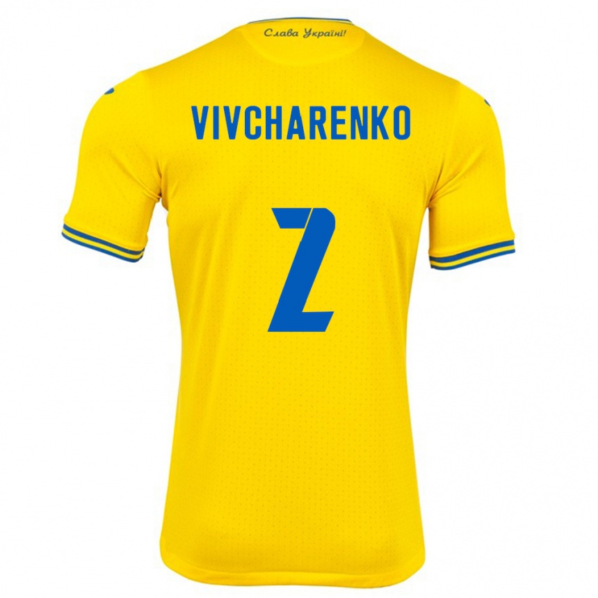 Kids Football Ukraine Kostyantyn Vivcharenko #2 Yellow Home Jersey 24-26 T-Shirt Nz