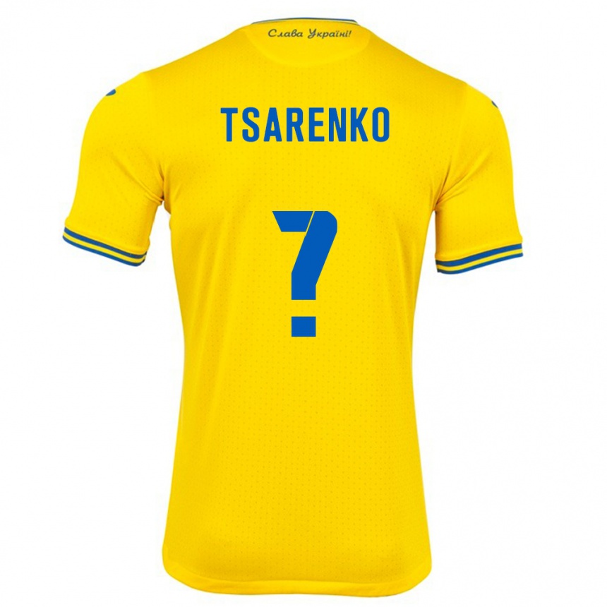 Kids Football Ukraine Anton Tsarenko #0 Yellow Home Jersey 24-26 T-Shirt Nz