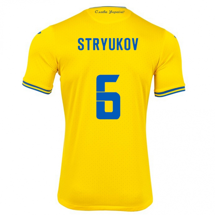 Kids Football Ukraine Maksym Stryukov #6 Yellow Home Jersey 24-26 T-Shirt Nz