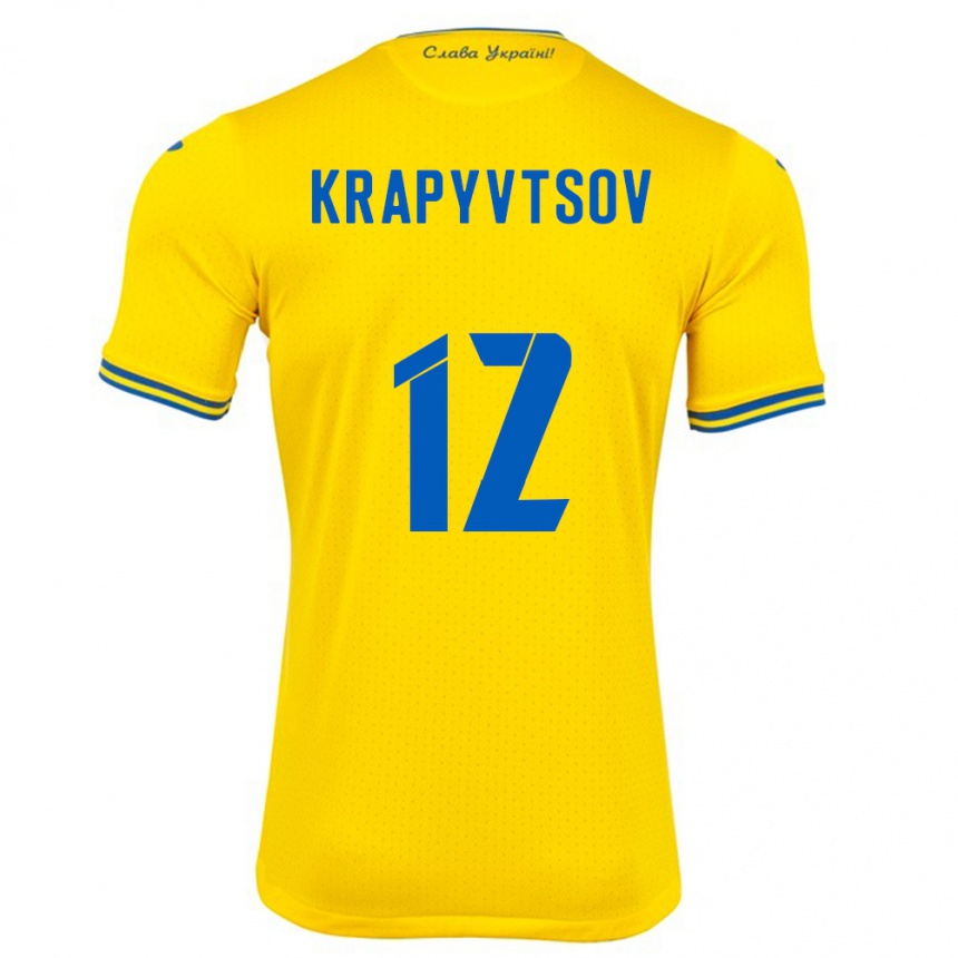 Kids Football Ukraine Vladyslav Krapyvtsov #12 Yellow Home Jersey 24-26 T-Shirt Nz