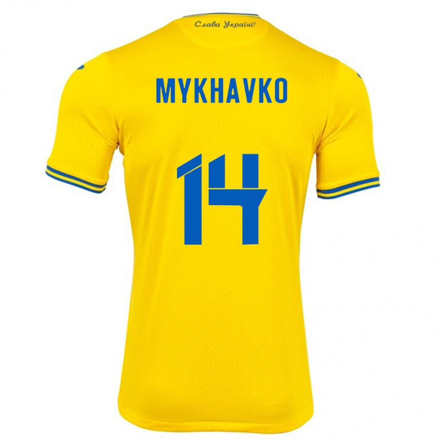 Kids Football Ukraine Taras Mykhavko #14 Yellow Home Jersey 24-26 T-Shirt Nz