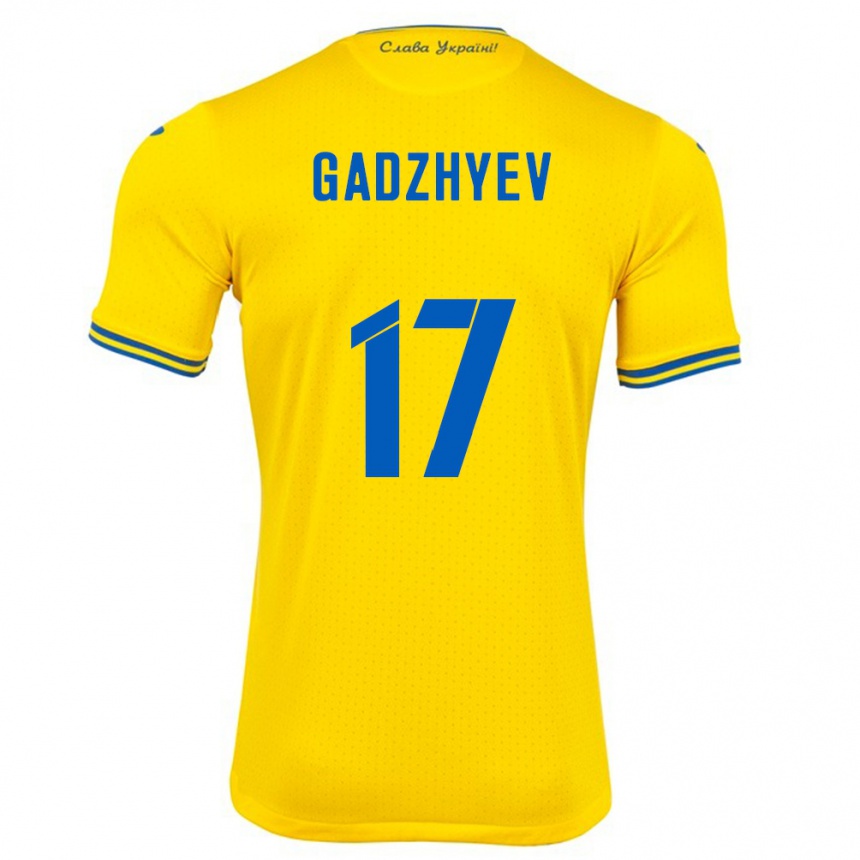 Kids Football Ukraine Ramik Gadzhyev #17 Yellow Home Jersey 24-26 T-Shirt Nz