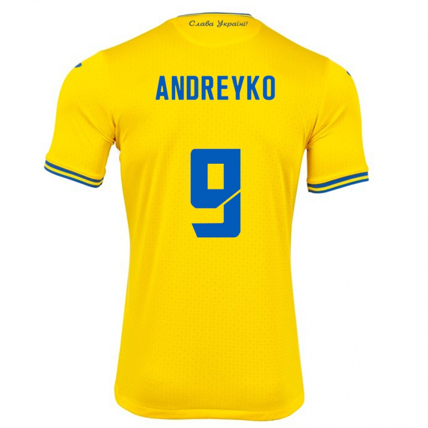 Kids Football Ukraine Ivan Andreyko #9 Yellow Home Jersey 24-26 T-Shirt Nz