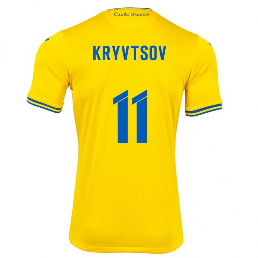 Kids Football Ukraine Nikita Kryvtsov #11 Yellow Home Jersey 24-26 T-Shirt Nz