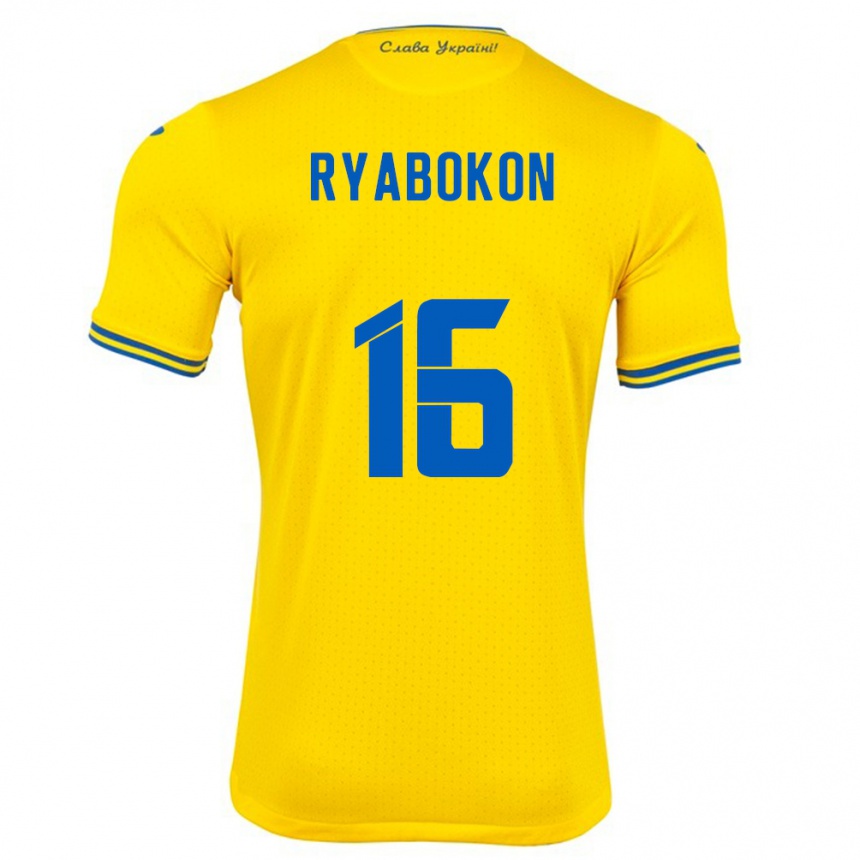 Kids Football Ukraine Yevgeniy Ryabokon #16 Yellow Home Jersey 24-26 T-Shirt Nz