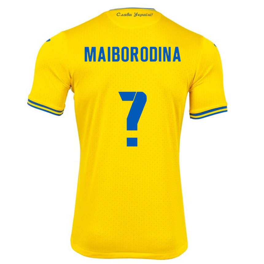 Kids Football Ukraine Iryna Maiborodina #0 Yellow Home Jersey 24-26 T-Shirt Nz