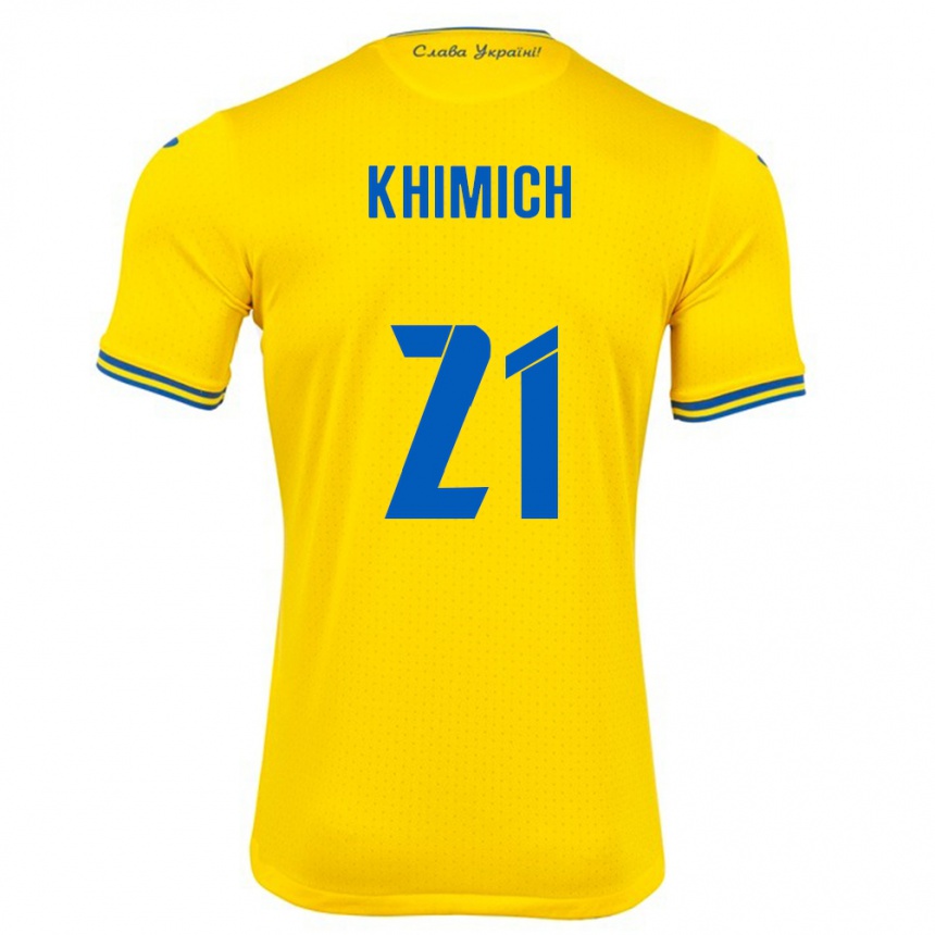 Kids Football Ukraine Tamila Khimich #21 Yellow Home Jersey 24-26 T-Shirt Nz