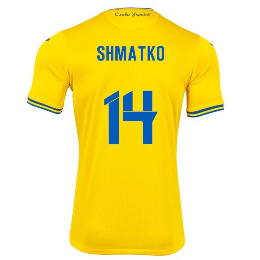 Kids Football Ukraine Lyubov Shmatko #14 Yellow Home Jersey 24-26 T-Shirt Nz