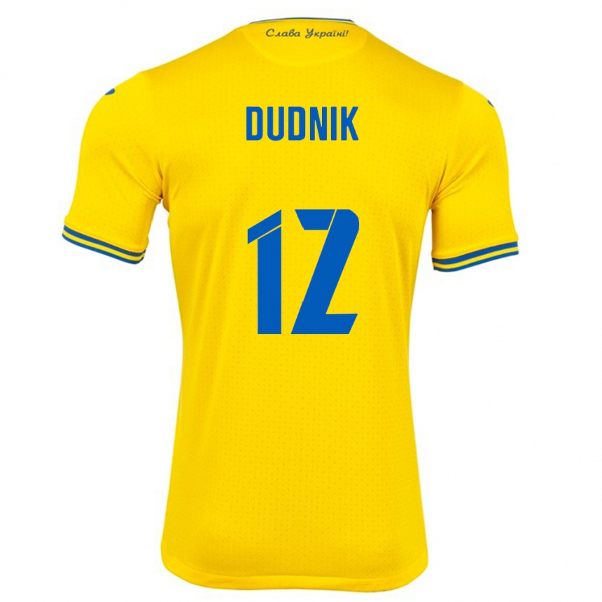 Kids Football Ukraine Marina Dudnik #12 Yellow Home Jersey 24-26 T-Shirt Nz