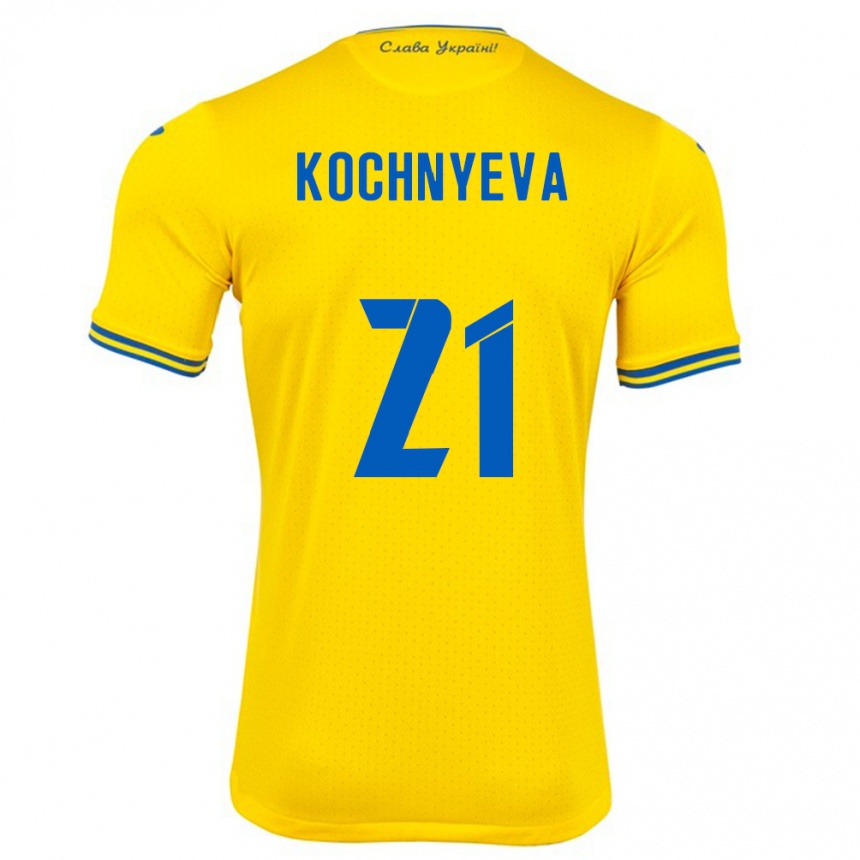 Kids Football Ukraine Iryna Kochnyeva #21 Yellow Home Jersey 24-26 T-Shirt Nz