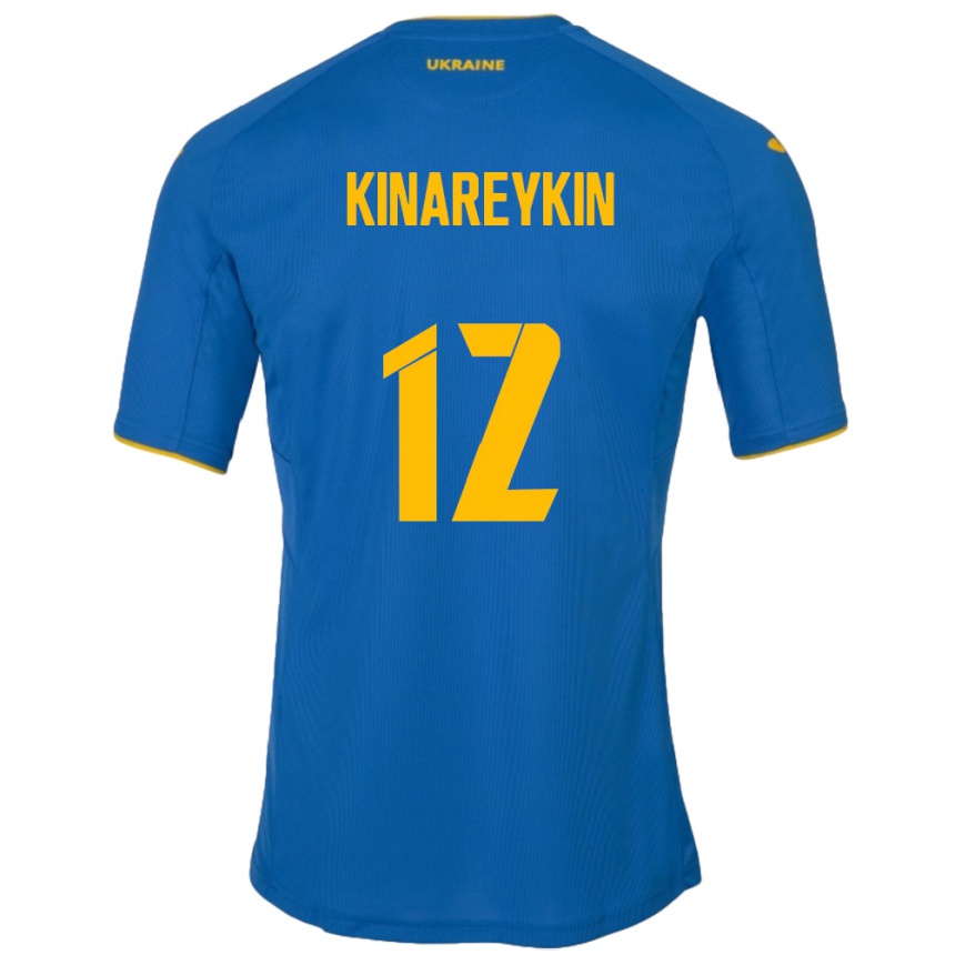 Kids Football Ukraine Yakiv Kinareykin #12 Blue Away Jersey 24-26 T-Shirt Nz