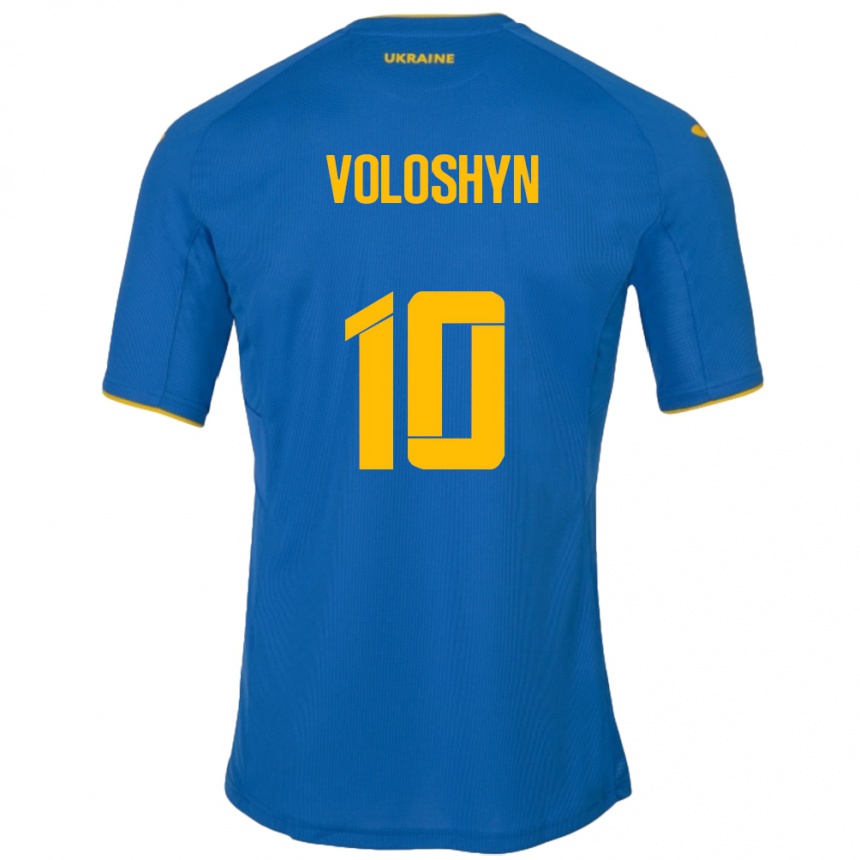 Kids Football Ukraine Nazar Voloshyn #10 Blue Away Jersey 24-26 T-Shirt Nz