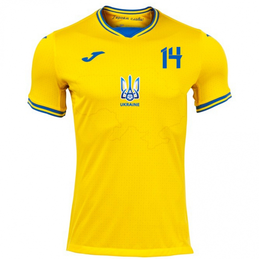 Men Football Ukraine Yevgen Pavlyuk #14 Yellow Home Jersey 24-26 T-Shirt Nz