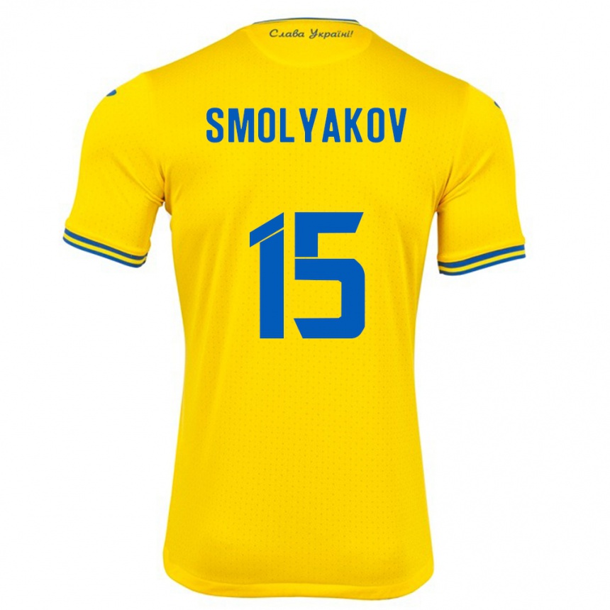 Men Football Ukraine Artem Smolyakov #15 Yellow Home Jersey 24-26 T-Shirt Nz