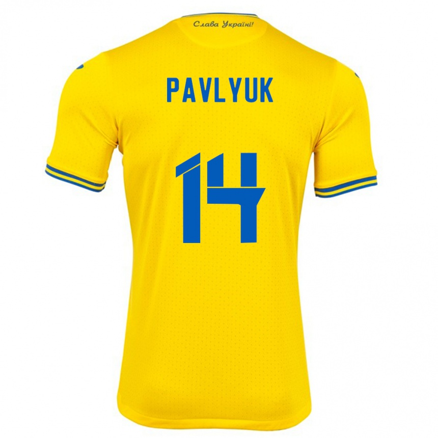 Men Football Ukraine Yevgen Pavlyuk #14 Yellow Home Jersey 24-26 T-Shirt Nz