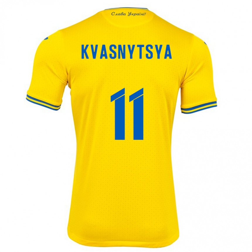 Men Football Ukraine Ilya Kvasnytsya #11 Yellow Home Jersey 24-26 T-Shirt Nz