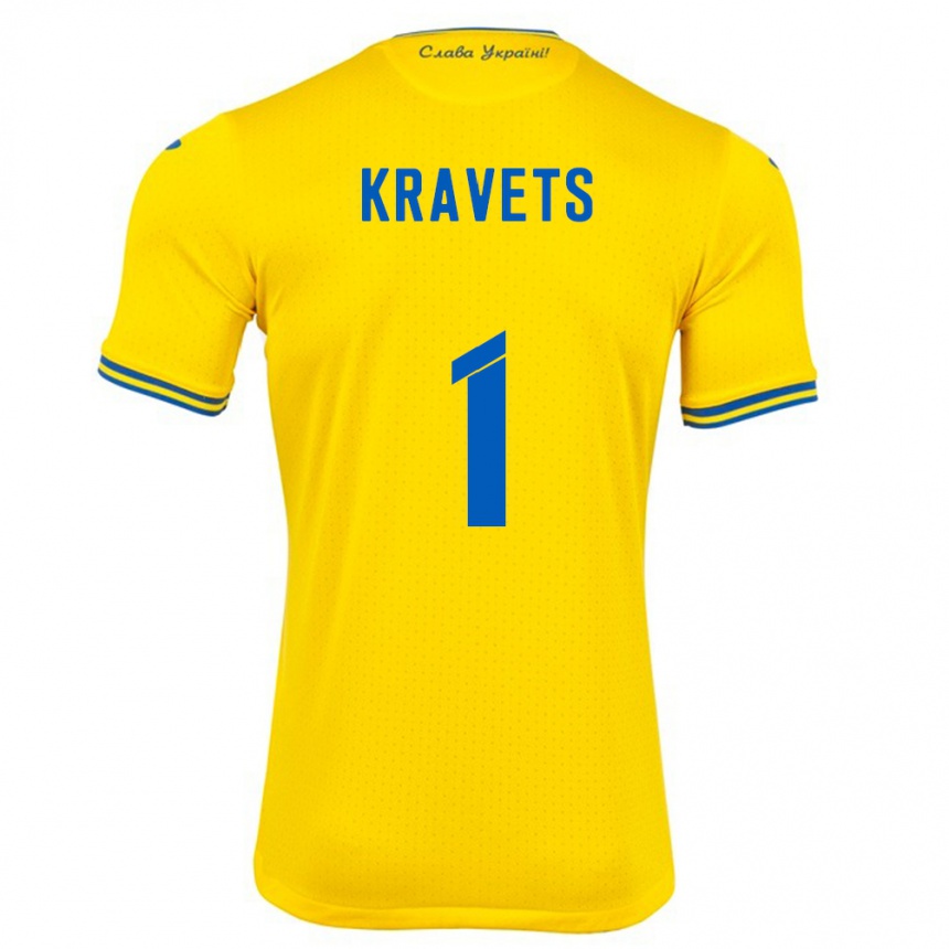 Men Football Ukraine Vladyslav Kravets #1 Yellow Home Jersey 24-26 T-Shirt Nz