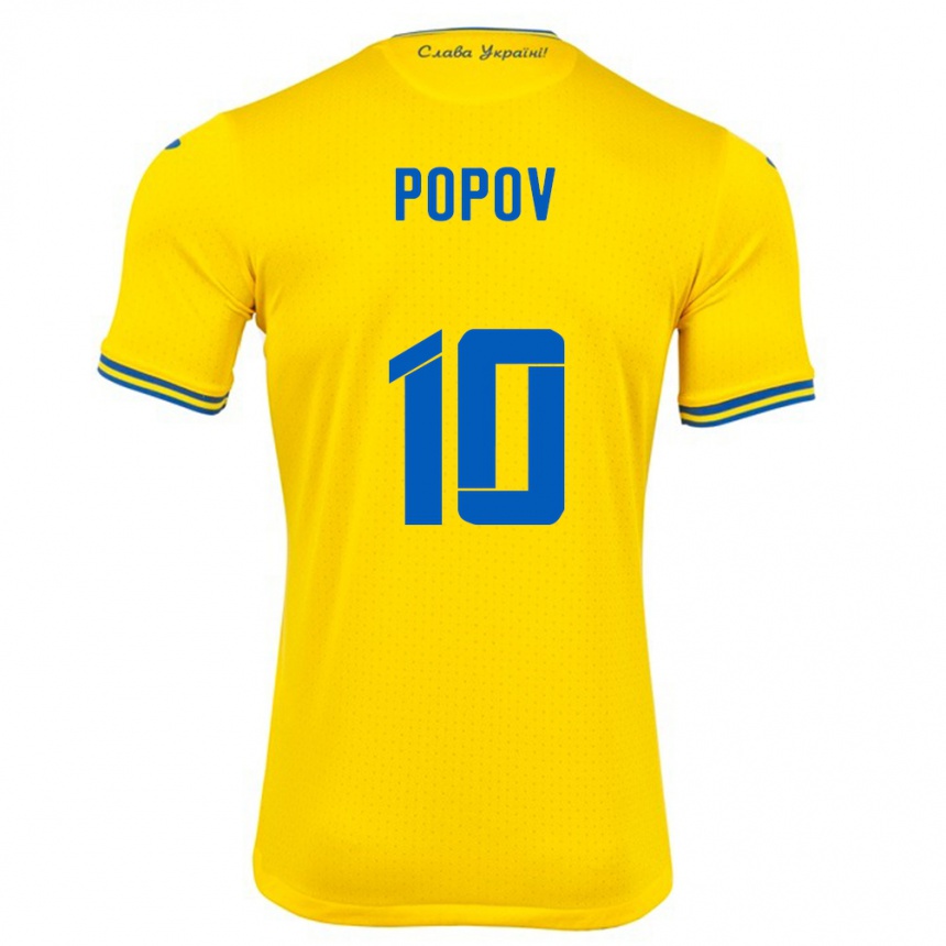 Men Football Ukraine Bogdan Popov #10 Yellow Home Jersey 24-26 T-Shirt Nz