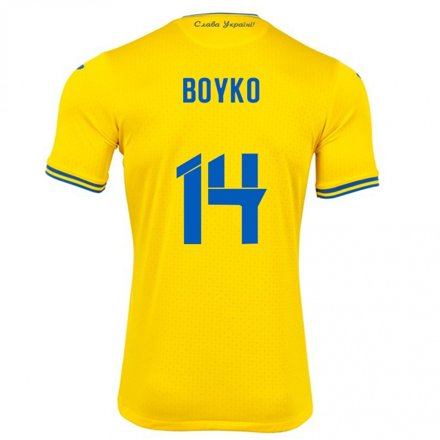 Men Football Ukraine Evgen Boyko #14 Yellow Home Jersey 24-26 T-Shirt Nz