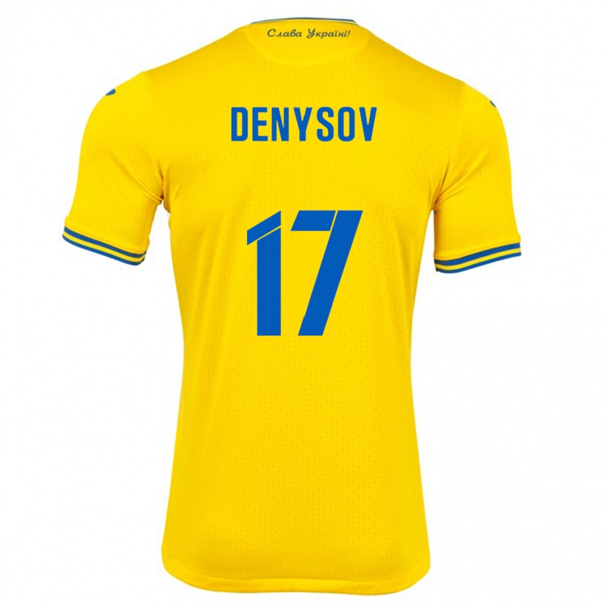 Men Football Ukraine Ivan Denysov #17 Yellow Home Jersey 24-26 T-Shirt Nz