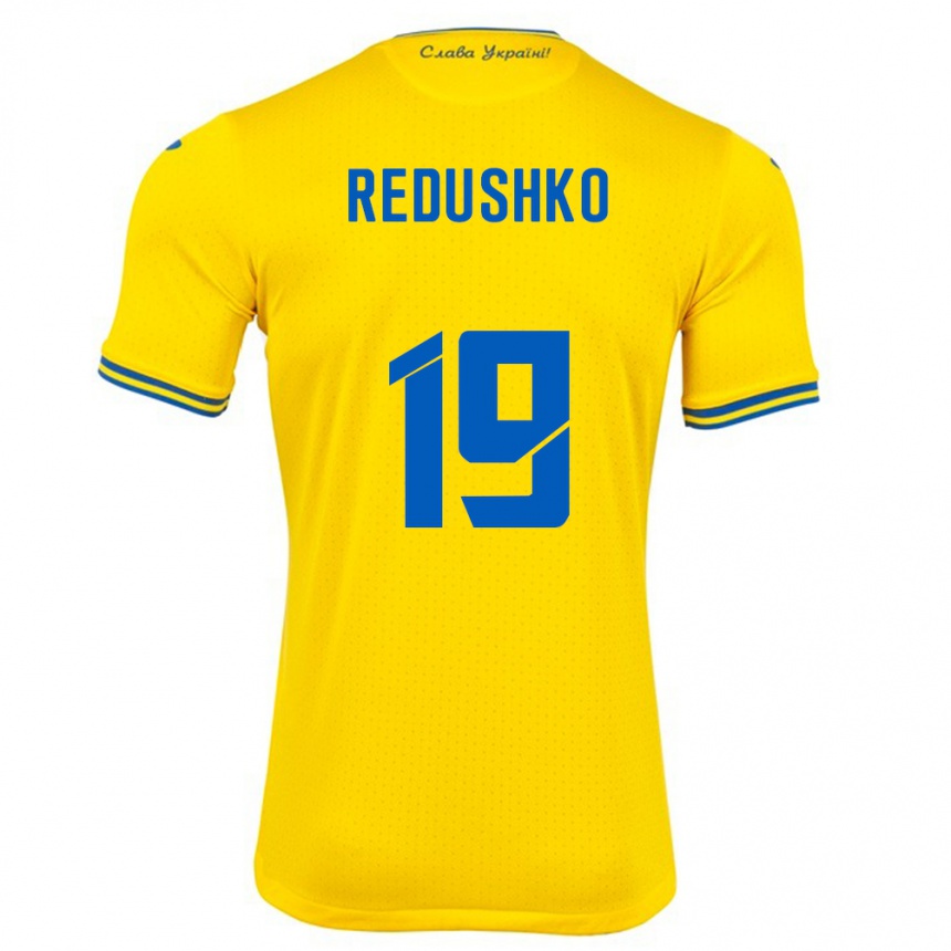 Men Football Ukraine Bogdan Redushko #19 Yellow Home Jersey 24-26 T-Shirt Nz