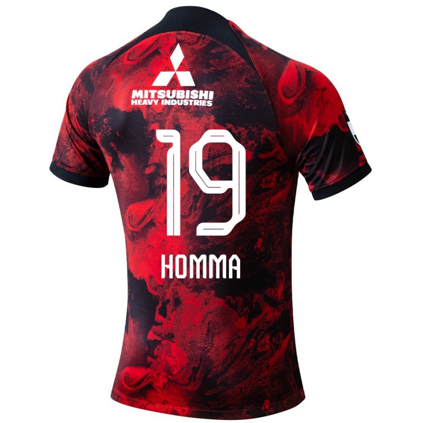 Kids Football Shion Homma #19 Red Black Home Jersey 2024/25 T-Shirt Nz