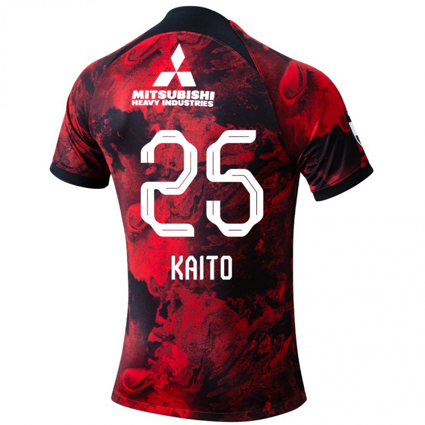 Kids Football Kaito Yasui #25 Red Black Home Jersey 2024/25 T-Shirt Nz