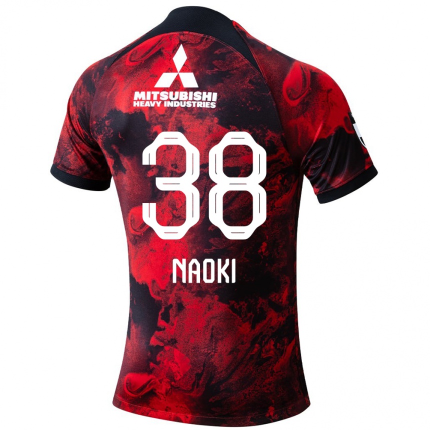 Kids Football Naoki Maeda #38 Red Black Home Jersey 2024/25 T-Shirt Nz