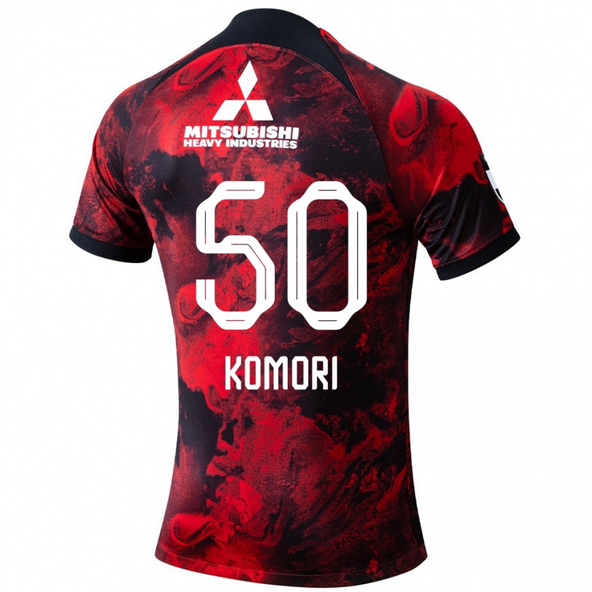 Kids Football Haruki Komori #50 Red Black Home Jersey 2024/25 T-Shirt Nz