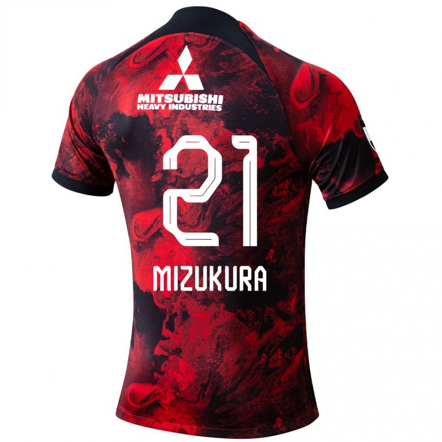 Kids Football Kei Mizukura #21 Red Black Home Jersey 2024/25 T-Shirt Nz