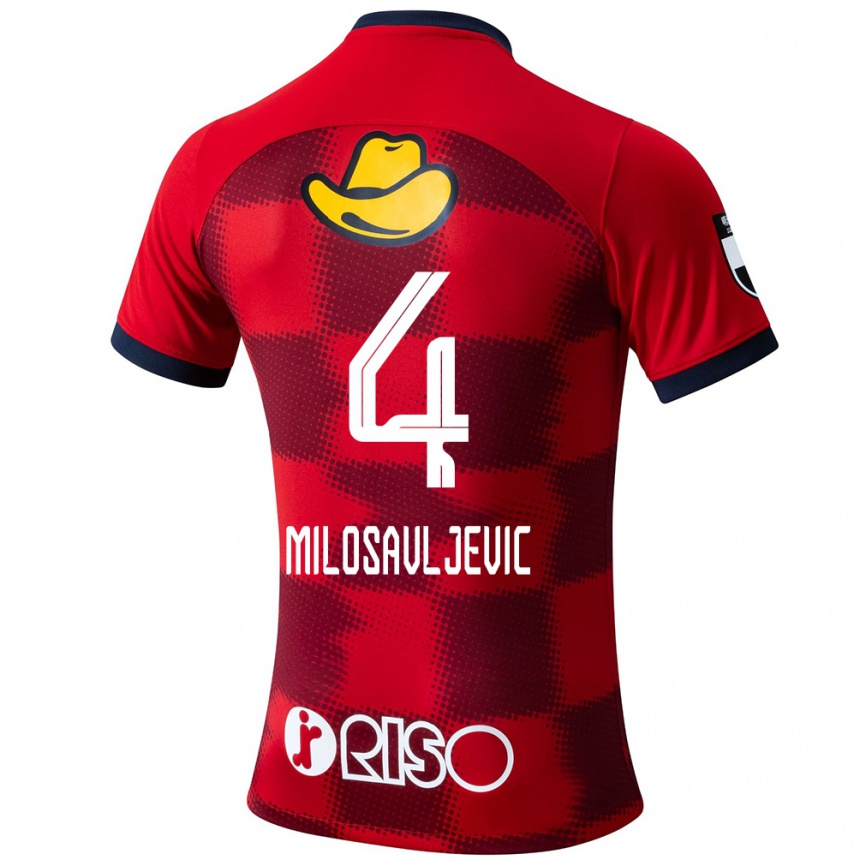 Kids Football Radomir Milosavljevic #4 Red Blue White Home Jersey 2024/25 T-Shirt Nz