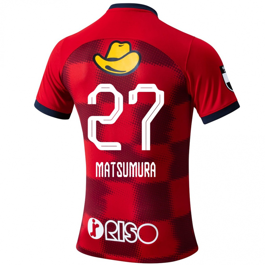 Kids Football Yuta Matsumura #27 Red Blue White Home Jersey 2024/25 T-Shirt Nz