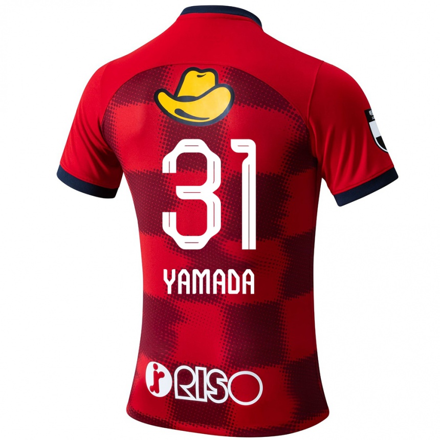 Kids Football Taiki Yamada #31 Red Blue White Home Jersey 2024/25 T-Shirt Nz