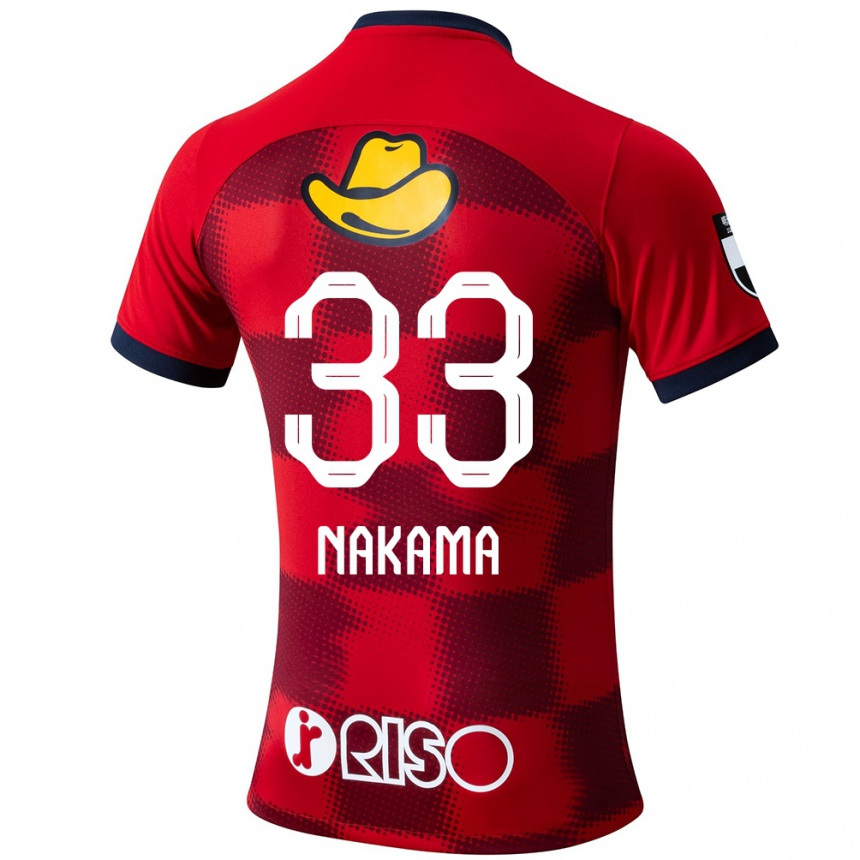 Kids Football Hayato Nakama #33 Red Blue White Home Jersey 2024/25 T-Shirt Nz