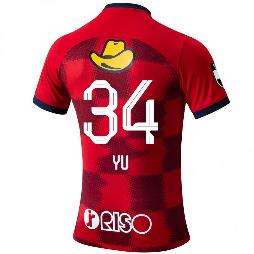 Kids Football Yu Funabashi #34 Red Blue White Home Jersey 2024/25 T-Shirt Nz