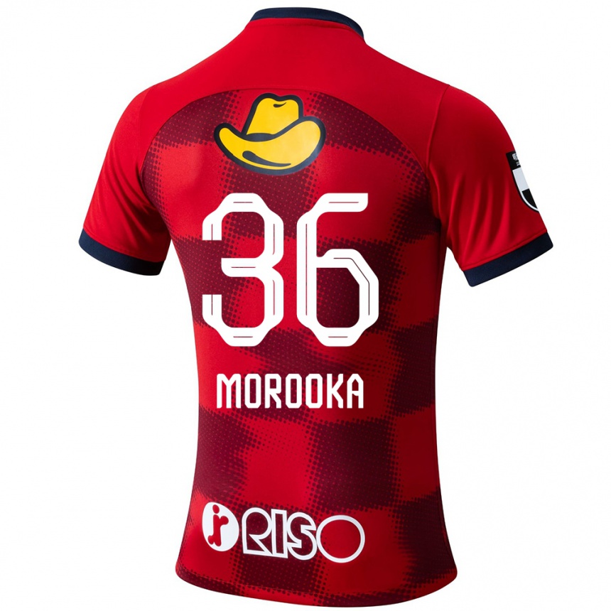 Kids Football Shu Morooka #36 Red Blue White Home Jersey 2024/25 T-Shirt Nz